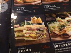 -莫多多餐厅