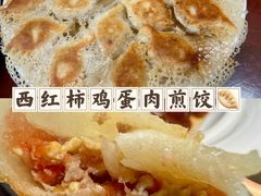 -好妈王饺子(滂江街店)
