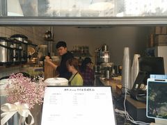 -摩柠手作茶室(国贸店)