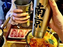 -老爷锅(新街口IFCX店)