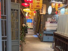 -永安水煮活鱼·仪征土菜院子