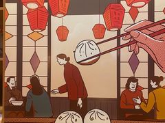 -新华文创·光的空间