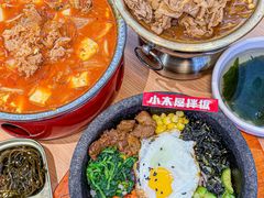 -小木屋拌饭(西安华阳城店)