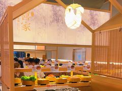 -喜家自助小火锅(卓悦里店)