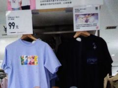 -优衣库(南京建邺万达广场店)