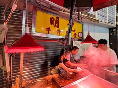 -明记牛杂(新马路分店)