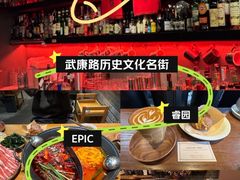 -云南路美食街