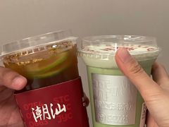 -茶月山·潮汕茶店(天河北店)