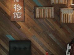 -时光花园(白鹭洲店)