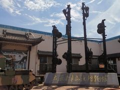 -太原老车文化博物馆