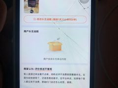 -Simple Yummy简单美味(上邦百汇城店)