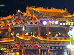 -老周炒拨拉(甘州总店)