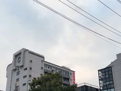 -文虎酱鸭旗舰店(禾兴南路店)