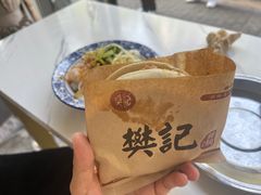 -樊记腊汁肉(竹笆市总店)