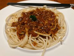 肉酱意大利面-江滨壹号艺文空间复合餐厅(闽江大道店)