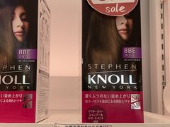 -国药中服免税(北京坊店)