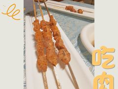 羊肉串-巴扎美食·新疆菜·西域歌舞表演餐厅(新疆大厦店)