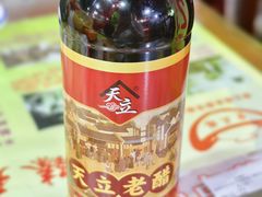-宝正臻天津包子总店(金阳光居易店)