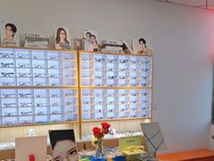 -天空之镜眼镜店蔡司依视路配镜授权零售店(望京颐堤港店)