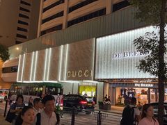 -海港城