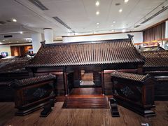 -中国紫檀博物馆
