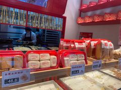 零售区-汪保来(杭州解放路店)