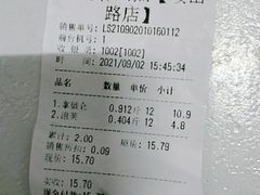 -百香林西点(岐山路店)