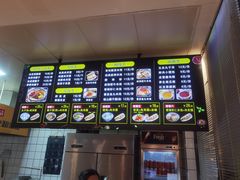 -宋益驴蹄子面肉夹馍(辛家庙店)