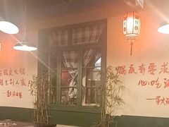-渝井巷重庆老火锅(沈阳吉祥店)