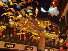 -花博汇(知音花月夜)