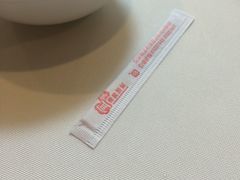 -宜宾海鲜酒家·三十年老字号