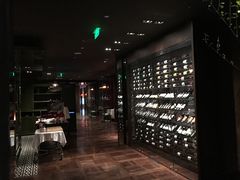 大堂-牛排坊(成都群光君悦酒店)