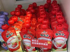 -味多美蛋糕(梨园店)