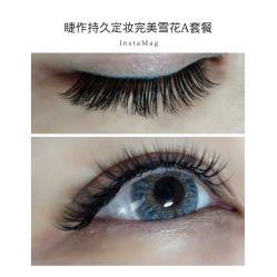 睫毛嫁接-光SPA科技美肤