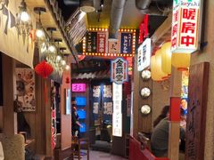 -MIKOMIKO和牛烧肉专门店(南门店)