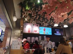 -茶与花间(太平洋森活天地店)
