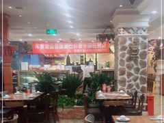 大堂-巴依老爷新疆美食(望京小街店)