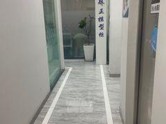-德标艾诺口腔(敦化路店)