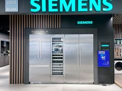 -红星美凯龙北京至尊MALL(东四环中路店)