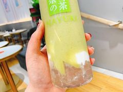 -奈雪的茶(石家庄万象城店)
