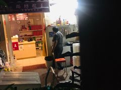 门面-璐坊粽王(复兴中路店)