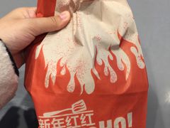 -汉堡王(金鹰天地广场店)