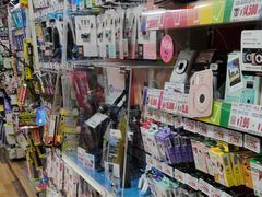 -Don Quijote(京都Avanti店)
