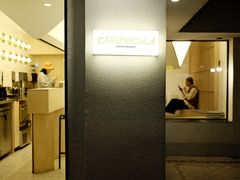 -村口大树(长乐路店)