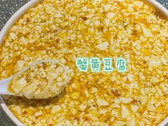 -双东酒店(东关街店)