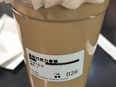 -Seesaw Coffee(朝阳大悦城店)