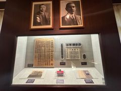 -上海孙中山故居纪念馆