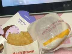 -麦当劳(江滨北路得来速餐厅)