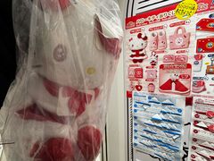 -三丽鸥 Sanrio Gift Gate(汉光百货店)