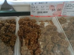 -红房子西点(南京东路店)